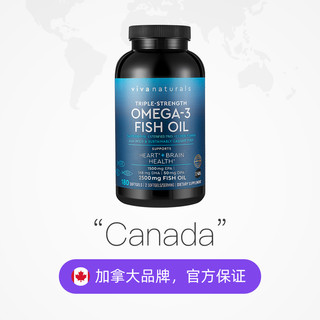  Viva Naturals 深海鱼油 鱼油软胶囊  180粒