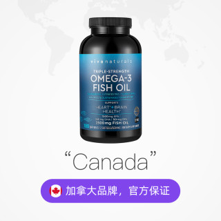 Viva Naturals 深海鱼油软胶囊欧米伽-3中老年鱼油180粒含DPA