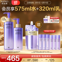 欧珀莱(AUPRES)【618抢先购】时光锁紧致弹润精华水乳大容量套装 滋润型