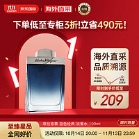 Salvatore Ferragamo 菲拉格慕 Ferragamo）蓝色经典淡香水100ml 男女香水 节日礼物送女友男友