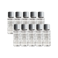 SHISEIDO 资生堂 男士活力均衡水 7ml*10