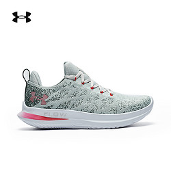 UNDER ARMOUR 安德玛 UA Flow 男子跑步鞋 3026117