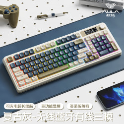 狼蛛 三模连接 机械键盘  复古灰 RGB