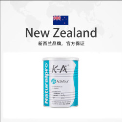 Naturalpro 纽贝乐 乳铁蛋白婴幼儿免疫球蛋白60g(2g*30) 赠3袋