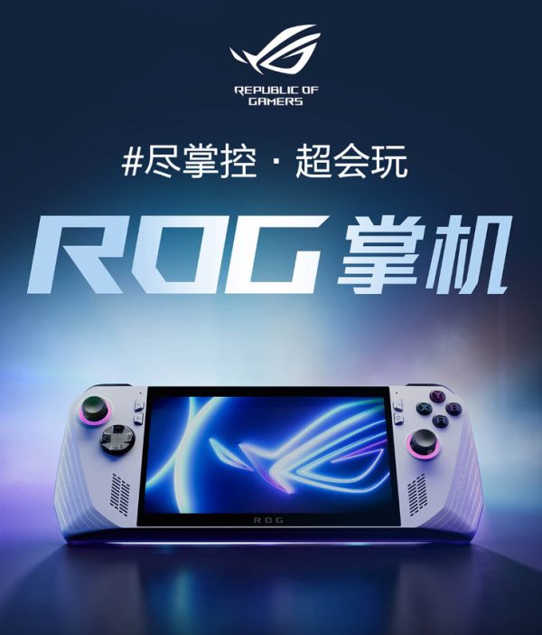 值优选Vol.133:黑科技解锁好价爆品新姿势,双十一就要买个新鲜!