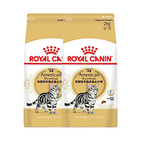 ROYAL CANIN 皇家 88vip；皇家短毛猫SA31成猫粮2kg*2