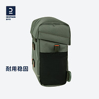 DECATHLON 迪卡侬 望远镜弹力背带防水耐磨背负舒适防震胸前背包 8368235