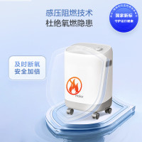 PLUS会员:Haier 海尔 Z503W 制氧机 5L
