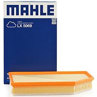 MAHLE 马勒 空气滤芯滤清器LX5069沃尔沃S60L(16年后)XC60/S60 2.0T(4缸)17前