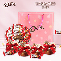 Dove 德芙 巧克力铁盒装270g 60颗