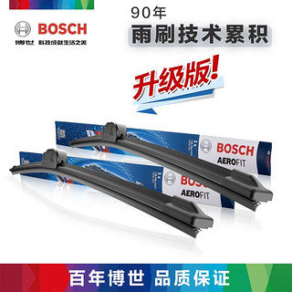 BOSCH 博世 无骨雨刮器/雨刷片/雨刮片/雨刷器(两支装)适用于 知豆 24+24