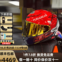 SHOEI Z-8 摩托车头盔 红蚂蚁 XL