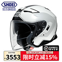 SHOEI 日本J-CRUISE 2夏季摩托车头盔3/4盔男女双镜踏板车防雾四分之三 ADAGIO_TC-6 L(59-60cm)