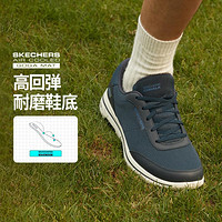 SKECHERS 斯凯奇 男鞋健步鞋缓震绑带运动鞋男跑步鞋男士百搭秋冬季