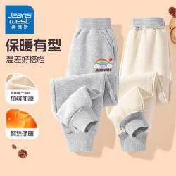 JEANSWEST 真维斯 儿童加绒运动裤卫裤 【加绒款】灰/J彩虹云K 120cm