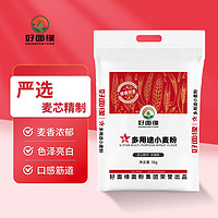 88VIP：好面缘 六星多用途小麦粉 5kg