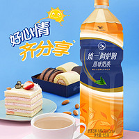 统一 阿萨姆原味奶茶1.5L*4瓶茶饮料饮品家庭分享畅饮装