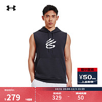 安德玛 UNDERARMOUR）库里Curry男子连帽篮球运动保暖抓绒背心1374301 黑色003 XXL