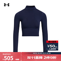 安德玛 UNDERARMOUR）Meridian女子柔感修身高领长袖T恤1380773 藏蓝色410 S