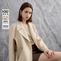 【2024年冬款】全羊毛双面呢大衣宽松中长款小个子毛呢外套女