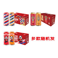 88VIP：大窑 橙诺 汽水 橙味 500ml*10听