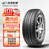 LINGLONG TIRE 玲珑轮胎 汽车轮胎 205/55R16 91V L788