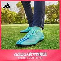 adidas 阿迪达斯 儿童足球运动鞋