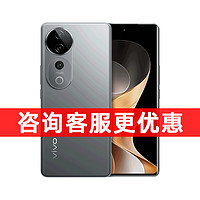 vivo 24期免息/现货当天发 vivo S19Pro新品5G全网通手机拍照AI新品手机全面屏 vivo官方旗舰店vivos19 vivos19pro