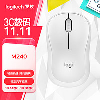 logitech 罗技 M240 无线鼠标 蓝牙鼠标 办公鼠标 简约便携 白色