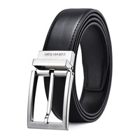 FSSYANLIEN 针扣式皮带男休闲款年轻皮带礼盒