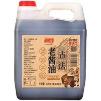 SAMICK 三益 古法老酱油400天纯粮酿造手工无防腐剂香精色素 古法老酱油4.7斤*1桶