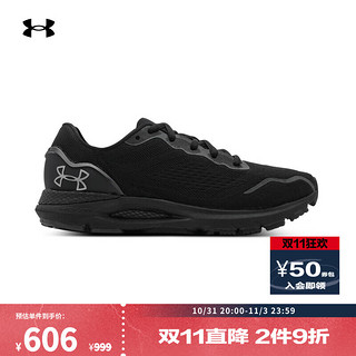 安德玛 UNDERARMOUR）HOVR Sonic 6女子缓震运动跑步鞋跑鞋3026128 黑色001