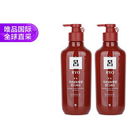 Ryo 吕 呂RYO红吕护发素550ml*2-效期至24年11月