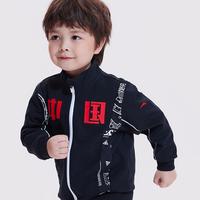 安踏 ANTA动型科技|儿童外套国潮宝宝春秋装男童外套立领修身小童针织外套