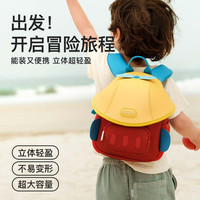 zoy zoii 茁伊zoyzoii幼儿园书包男女孩儿童书包出游背包双肩包儿童节  S码（适合2岁以下）