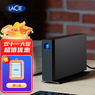 LACIE 莱斯 雷孜（lacie） 桌面硬盘 Type-C/USB3.1 d2套装版 10TB