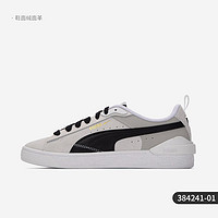 PUMA 彪马 官方正品简约型格复古经典男女运动休闲板鞋384241-01