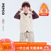 小猪班纳童装2024秋装儿童马甲小童男童背心宝宝幼童上衣秋季 米色 90cm