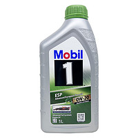 Mobil 美孚 1号 ESP 0W-20 C6级 全合成机油 1L