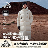 PELLIOT 伯希和 户外800蓬羽绒服女冬季新款鹅绒加长过膝登山服