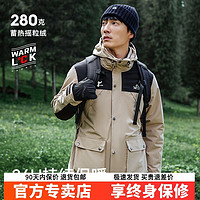 PELLIOT 伯希和 户外冲锋衣男女三合一可拆卸春秋外套防风防水情侣登山服装