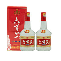 WULIANGYE 五粮液 52度浓香型白酒 500ml*2瓶 铁盒装