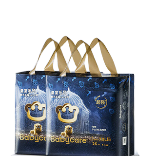 babycare 皇室狮子王国系列 拉拉裤 XXL26片*3包