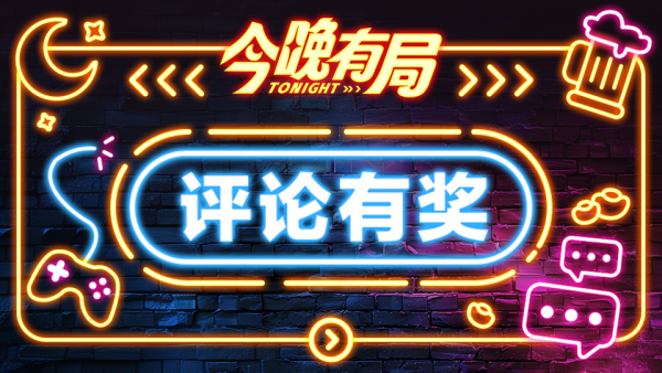 一券拿捏折上折抄底价,11.11钜惠周!