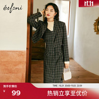 伊芙丽早秋连衣裙气质西装套装法式春季女吊带内搭裙子 墨绿 西装 165/88A/L