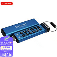 Kingston 金士顿 IronKey Keypad 200C USB-C 加密闪存盘 U盘