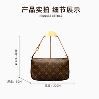 LOUIS VUITTON 路易威登 女士手提单肩包 23032102x