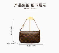 LOUIS VUITTON 路易威登 女士手提单肩包 23032102x