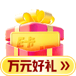 美护宝藏PK赛,前300送京东E卡!