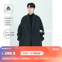 伯爵卓尔美利奴全羊毛呢大衣男中长款2024秋冬长绒毛通勤呢子外套 P441521 暴雨灰 XL